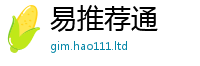 2025新澳门2025免费原料对7777788888管家婆老家凤凰